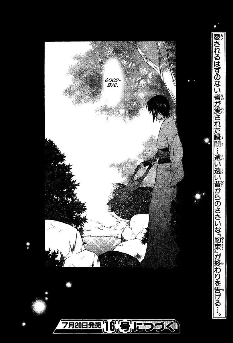 Fruits Basket Chapter 129 30